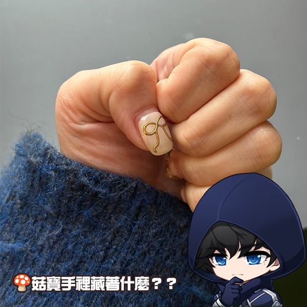 Post Image